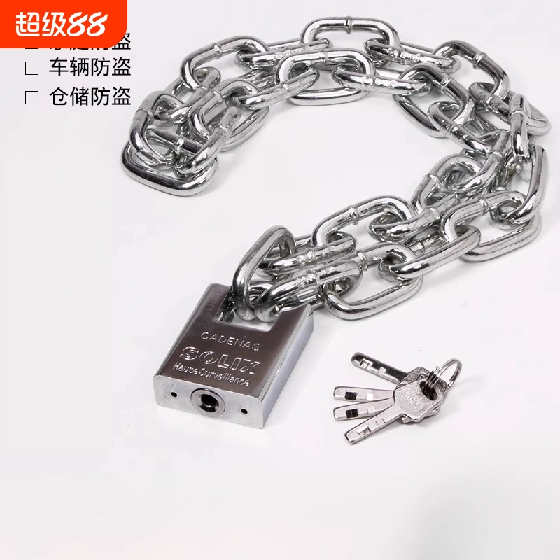 加粗铁链防剪锁防盗加长