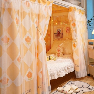 宿舍遮光床帘学生上铺上下铺帘子窗帘单人围帘桌帘隔断帘蚊帐隐私