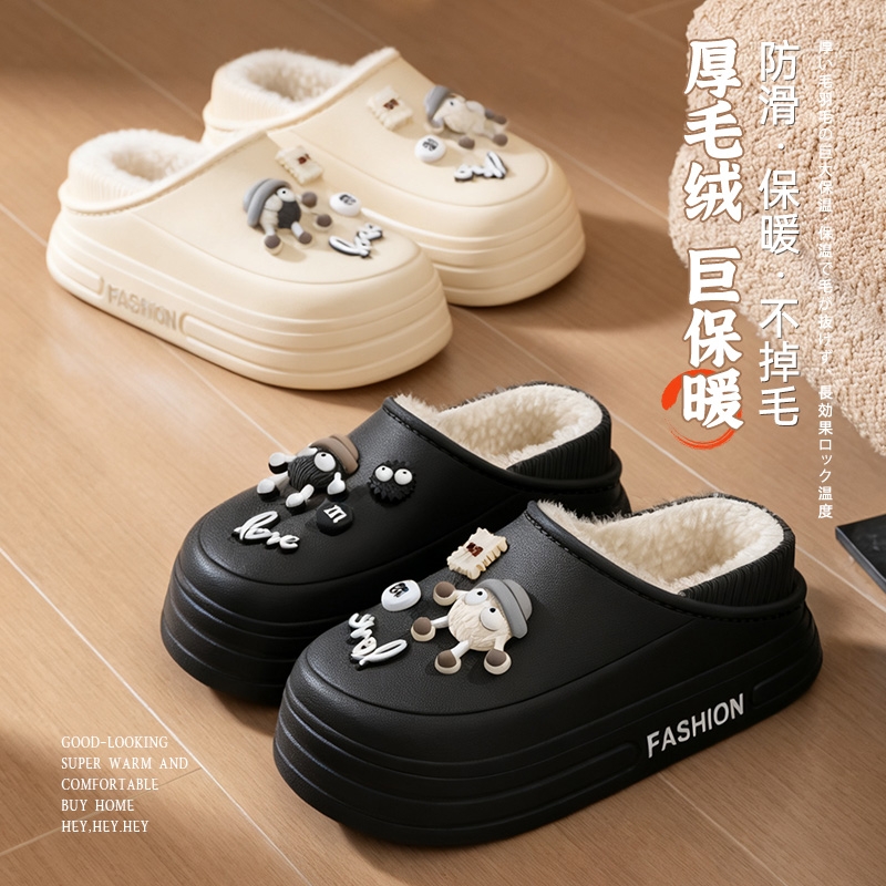 鞋底防滑纹理棉拖鞋女士秋冬季