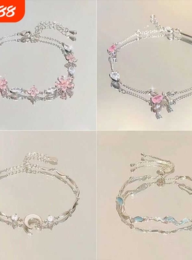 樱花蝴蝶结手链小众轻奢气质高级粉色锆石清冷感闺蜜手饰潮流