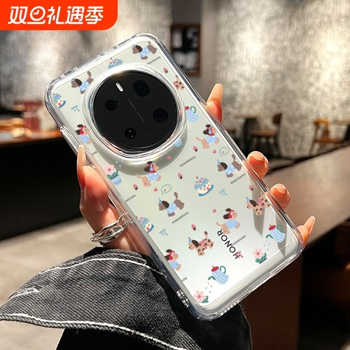 适用荣耀magic8pro手机壳腊肠狗