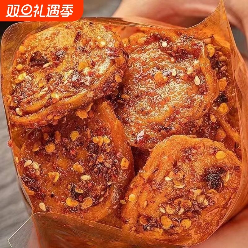 里奈零食烤面筋片网红热卖辣条童年香辣解馋小吃休闲食品麻辣辣味