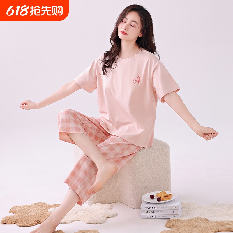 睡衣女款2026新款夏季纯棉女士夏天柔软短袖七分裤粉格家居服套装