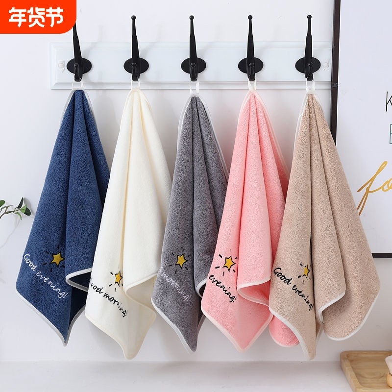 4条 特价毛巾比纯棉柔软吸水速干不掉毛成人男女毛巾家用洗脸洗澡