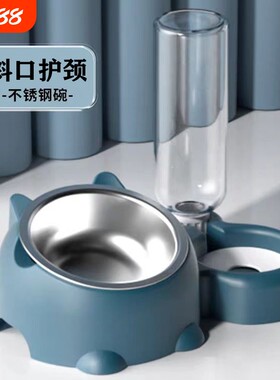 狗狗碗食盆粮水一体猫狗通用饮水器狗粮碗防打翻双碗自动饮水饭碗