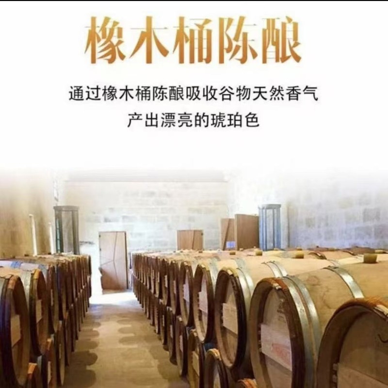 【法国正品】3L六斤装蓝带白兰地 送礼洋酒 3000ml 法国 