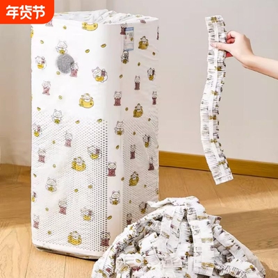 一次性防尘罩小家电空气炸锅厨房微波炉万能全盖行李箱无纺布烤箱