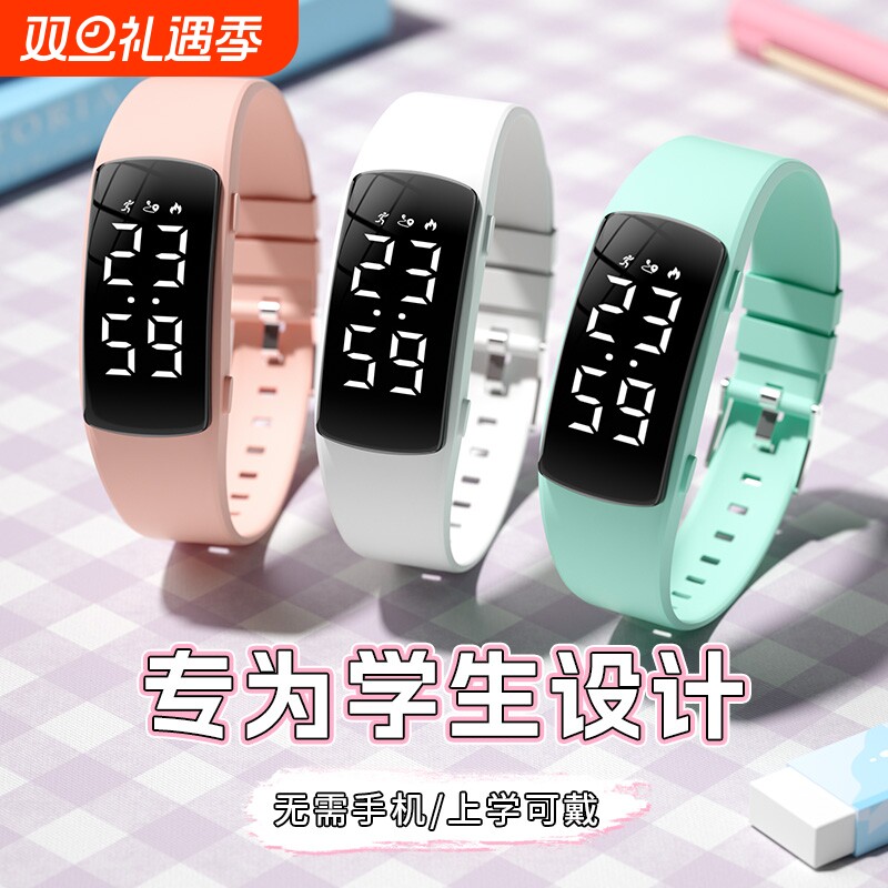 初中生手表女款学生2025新款