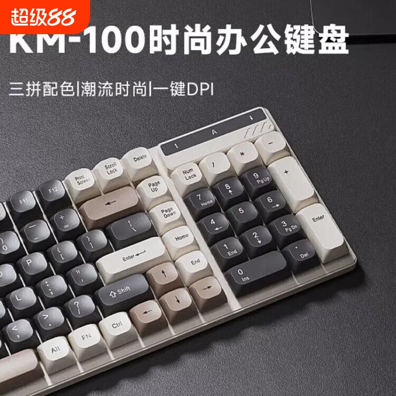 罗技G款悬浮机械手感键盘鼠标套装有线薄膜静音办公电竞游戏专用