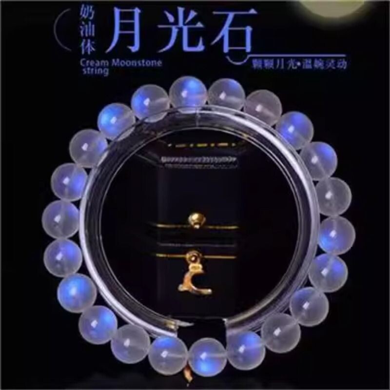 斯里兰卡冰种蓝月光手链蓝月光石手链蓝光奶油体手串水晶
