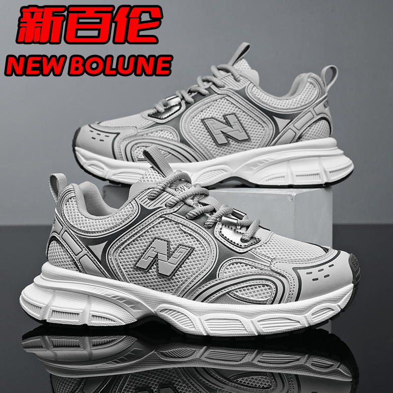 NEW BOLUNE/新百伦男鞋夏季透气青少年运动休闲跑步增高老爹鞋