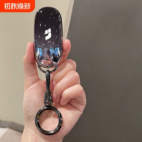 理想L6钥匙套L9汽车挂链扣L8保护壳个性L7新款创意包耐摔防磨男女
