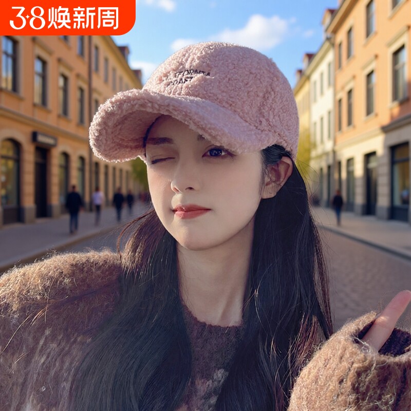 毛绒鸭舌帽棒球帽女士冬季保暖加绒加厚羊羔毛学生新款粉色显脸小
