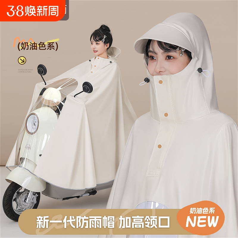 ۻ㣺4xl -޾סӺӳڽ+커ˮ ©ˮȫ60W175Ԫ5(35Ԫ/)