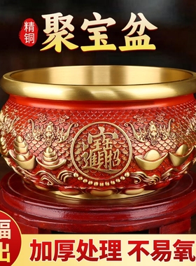 新款八方来财聚宝盆摆件纯铜