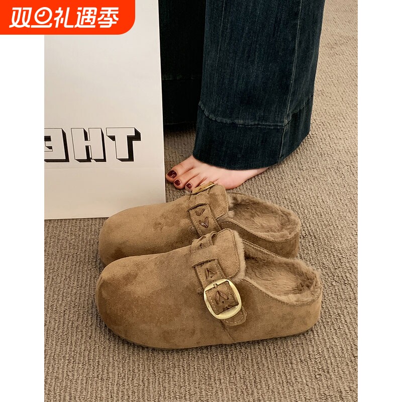 厚底包头半拖毛毛鞋女加绒勃肯鞋2025新款冬季鞋子一脚蹬棉拖毛绒