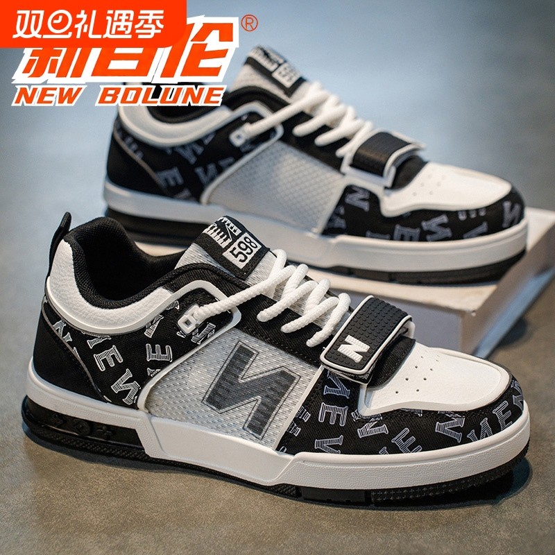 新款透气轻便休闲板鞋