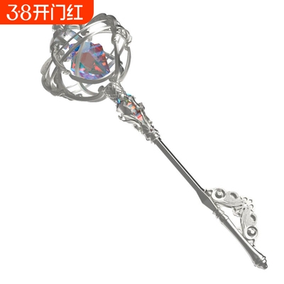 《忘却前夜》神秘力量钥匙吊坠游戏衍生周边精致高级感项链礼物