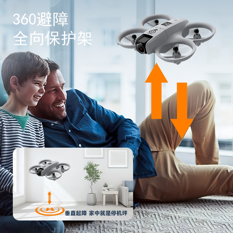 新款2025疆级无人机航拍高清专业飞行器学生小型儿童玩具男孩遥控飞机入门级青少年科学竞赛生日礼物户外Neo