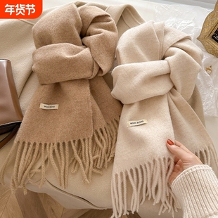 围巾女冬季纯羊毛混纺秋冬高级感保暖围脖女针织白色大衣蓝色红色