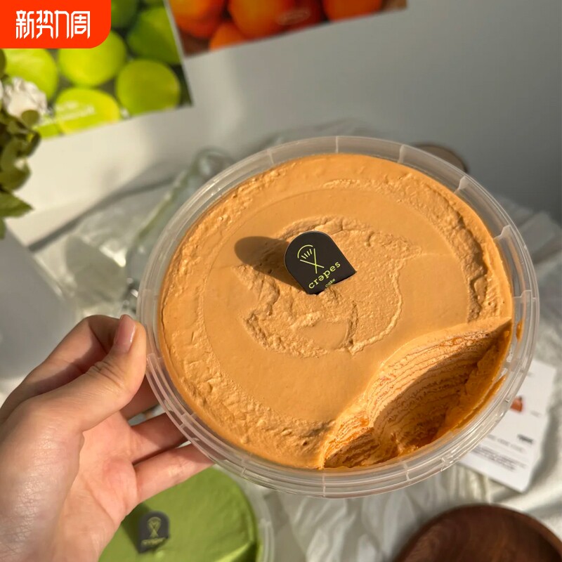 千层蛋糕盒子手作甜品西式糕点休闲零食下午茶高颜值送礼必备零食