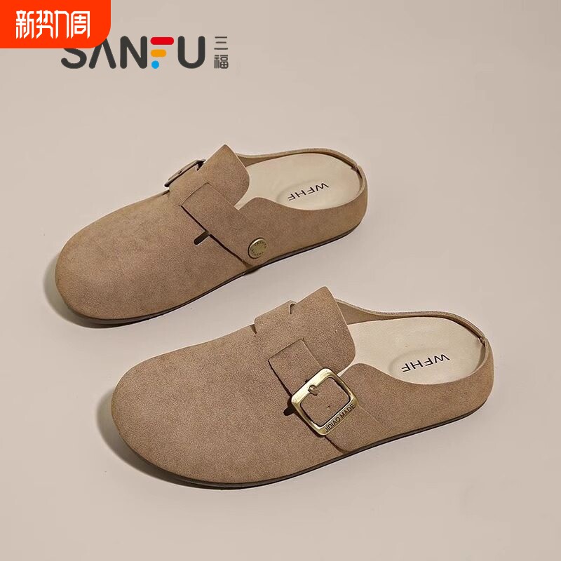 三福勃肯拖鞋女2026新款春季外穿一脚蹬懒人包头半拖鞋平底博肯鞋