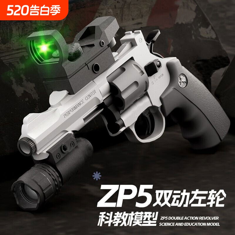 左轮枪儿童玩具男孩手枪沙漠之鹰抛壳软弹枪仿真模型生日礼物射击