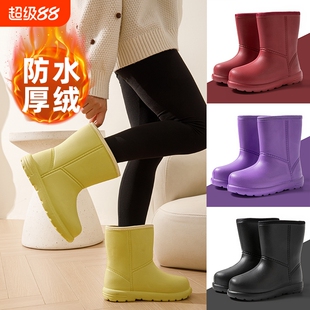 加绒雨鞋女新款雪地靴eva厚底冬季保暖防水防滑外穿中筒水鞋棉鞋