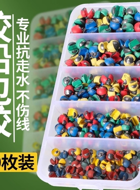 咬铅包胶夹铅微铅开口铅不伤线钓鱼铅坠远投矶钓筏钓配件锡坠渔具