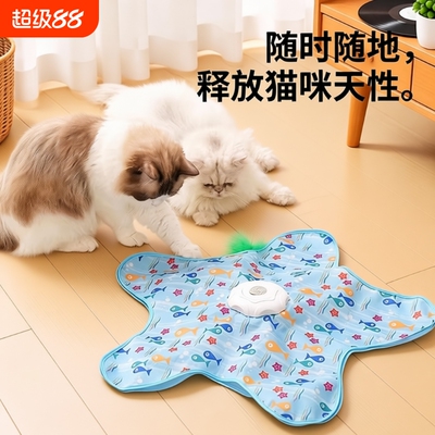 猫咪自嗨解闷玩具自动转盘逗猫棒
