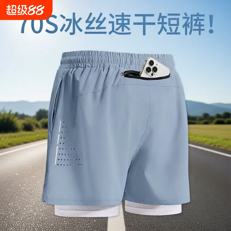 运动短裤男女同款|超5000次加购图片