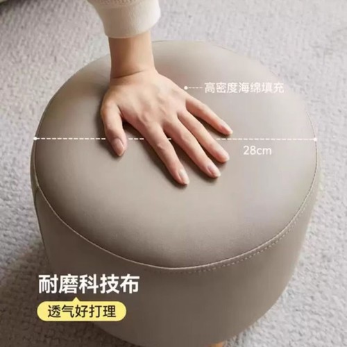 实木圆凳客厅门口家用换鞋凳简约加厚沙发脚凳科技布舒适小矮凳子