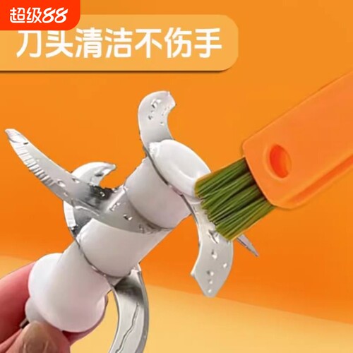 宝宝婴儿辅食机刀片清洗刷子绞肉机刀头缝隙清洁刷奶瓶保温杯盖刷