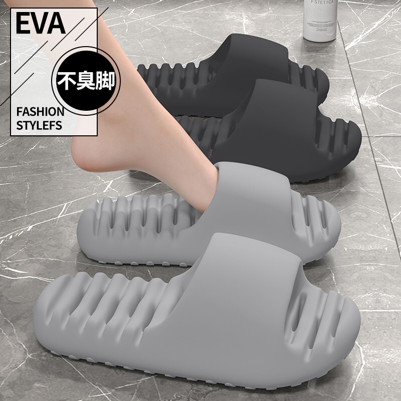 浴室拖鞋男士夏季2024新款室内家居洗澡防滑防臭漏水速干镂空凉鞋