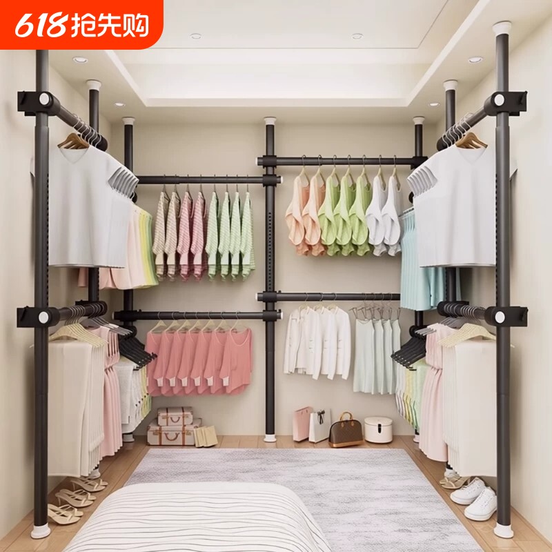 顶天立地晾衣架落地卧室内家用挂衣架伸缩晾衣杆衣帽架凉晒置衣架