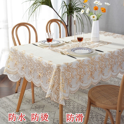 桌布防水防油免洗餐桌布茶几垫