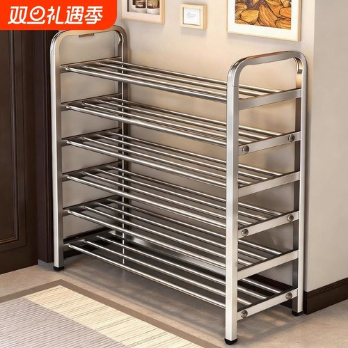 【全网热销100W+】不锈钢鞋架