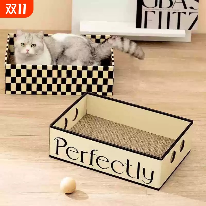 棋盘格猫抓板猫窝一体猫盒子瓦楞纸长方形磨爪器耐磨猫爪板猫玩具