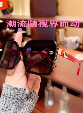 BQLQON高清防紫外线墨镜女太阳镜