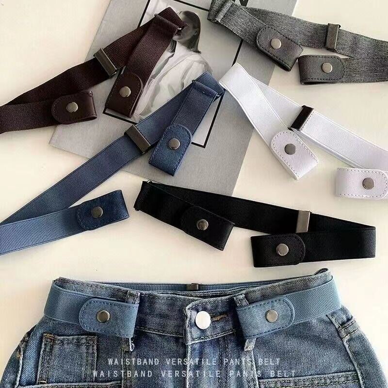 懒人腰带简约男女通用可调节松紧弹力皮带牛仔裤无痕隐形裤带收腰