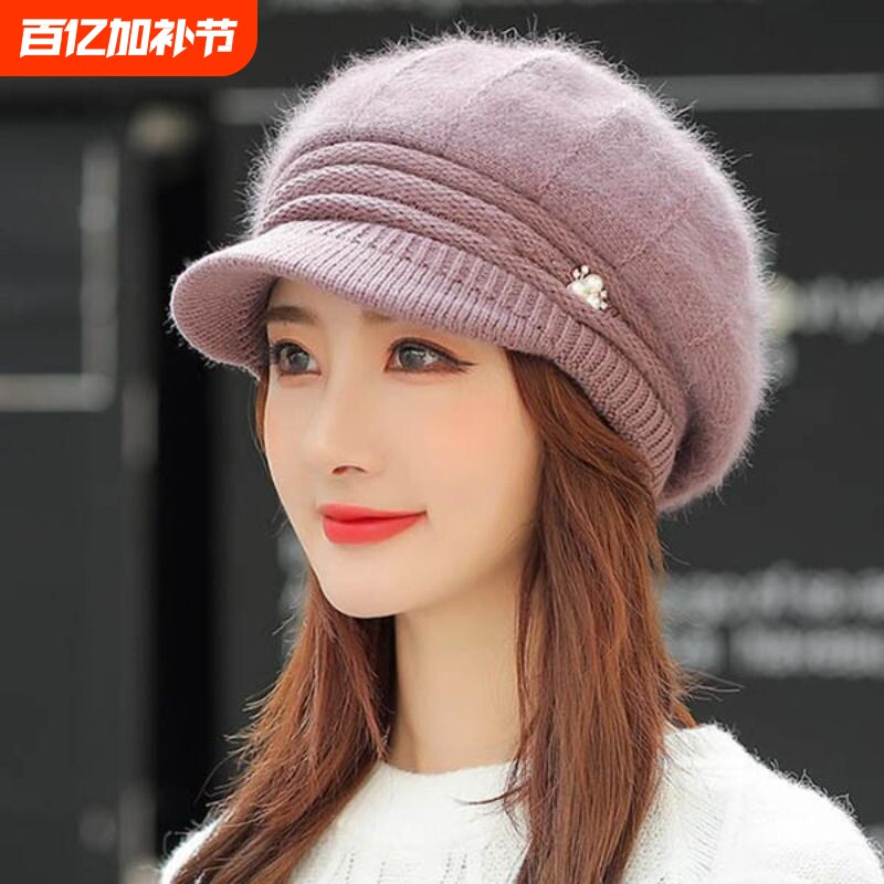 帽子女秋冬天加绒加厚保暖帽鸭舌贝雷帽针织帽兔毛帽毛八角冬季