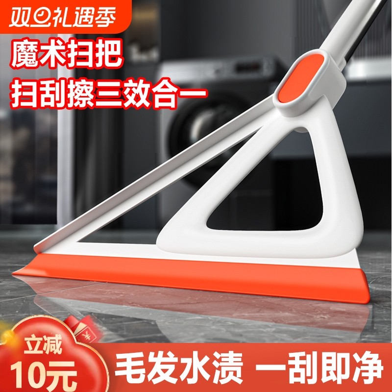 2024魔术扫把家用卫生间硅胶地刮扫帚扫地刮地板刮水器浴室两用