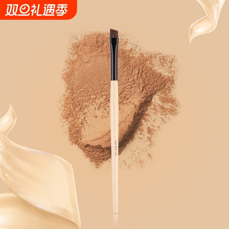 my destiny/米蒂斯BB系列眉刷眉粉刷动物毛美妆彩妆工具