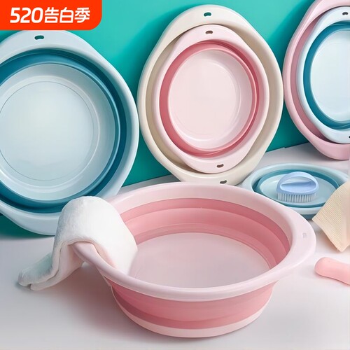 可折叠便携脸盆|超3900人收藏