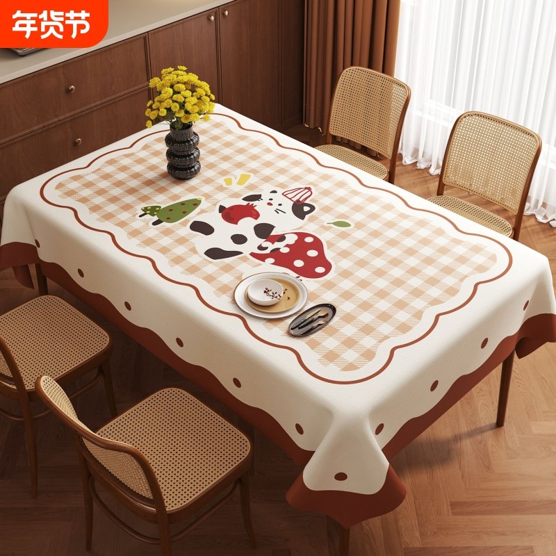 桌布免洗防水防油防烫PVC餐桌长方形ins风台布茶几露营耐高温隔热,居家布艺,桌布,淘宝优惠券,粉丝福利购,淘宝优惠卷