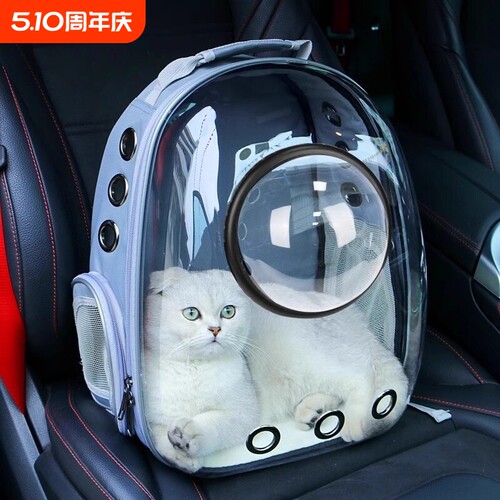 猫包外出便携猫宠物太空舱
