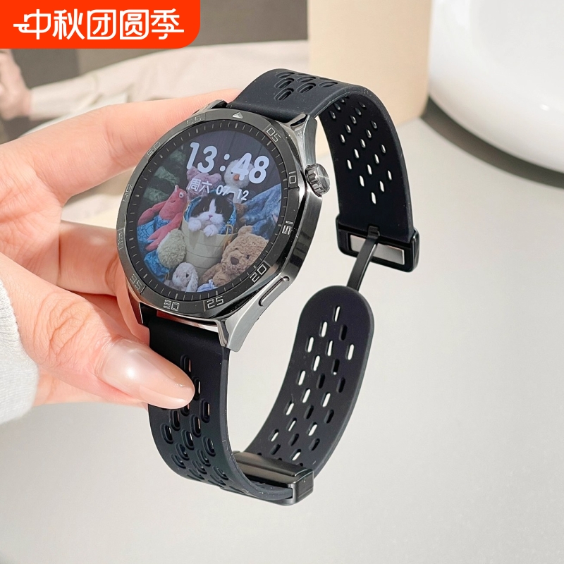 适用小米手表S4 Sport表带洞洞款硅胶折叠磁吸扣腕带Watch 2手链S2Pro男女款S1替换带color2/运动版透气排汗