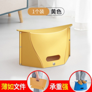 户外折叠纸片凳钓鱼折叠椅便携式 小型旅行塑O料迷你轻便凳子小马