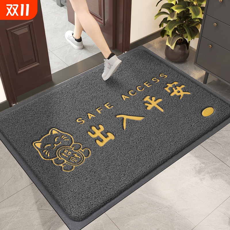 家用丝圈入户门耐磨地垫