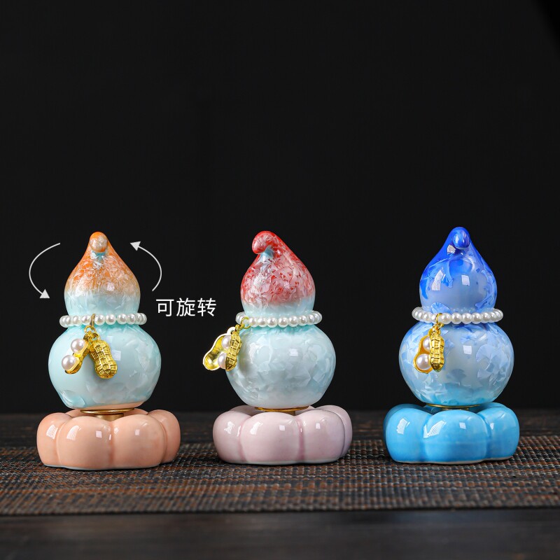 景德镇转转摆件葫芦结晶釉地摊可旋转葫芦陶瓷汽车小摆件全瓷车载